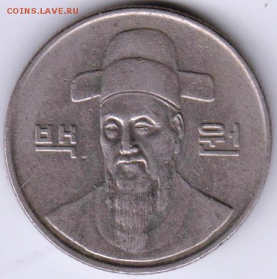 Южная Корея 100 вон 1991 г. до 24.00 21.07.18 г. - 014