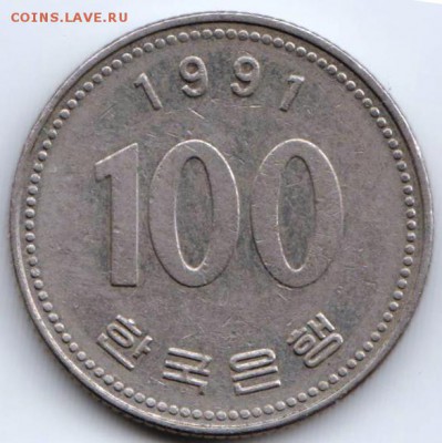 Южная Корея 100 вон 1991 г. до 24.00 21.07.18 г. - 057