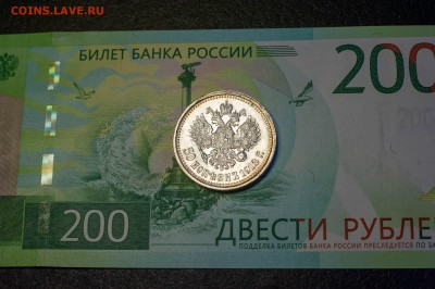 О фотографировании монет - DSC_8487