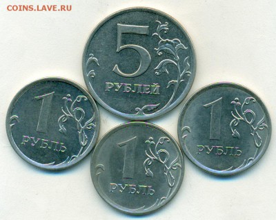 Полные расколы аверса 4шт.окон.19.07.18 в 22-00мск - сканирование0042