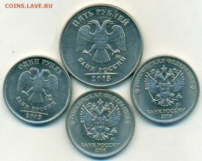 Полные расколы аверса 4шт.окон.19.07.18 в 22-00мск - сканирование0041