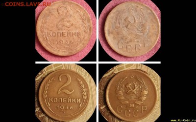 средство для чистки монет из Ал.бронзы - post_7321_0_42526900_1518340083_thumb