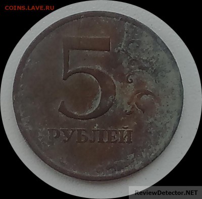 средство для чистки медно никелевых монет - post-4116-0-73199200-1527409654