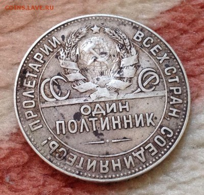 Полтинник 24 год тр. - B9tU2-qCro4 (1)