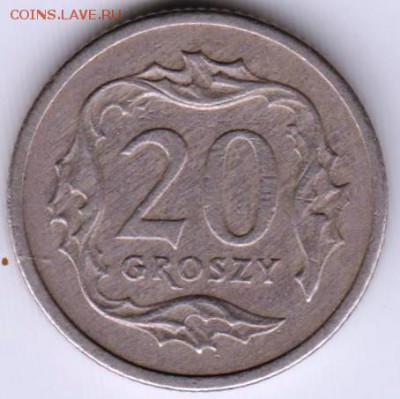 Польша 20 грошей 1991 г. до 24.00 21.07.18 г. - 66