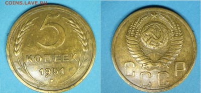 ДОРЕФОРМА хор  1940-1952 - 1951 g