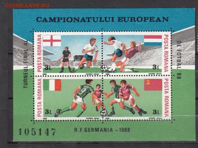 Румыния 1988 футбол блок - 60а