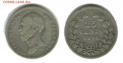 Нидерланды 25 центов 1848 год. - НИДЕРЛАНДЫ 25 ЦЕНТОВ 1848