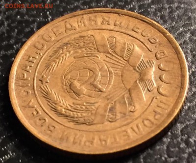 2 копейки, 1933 год. - E662C028-EA18-4E4D-814F-33D92630B9D5