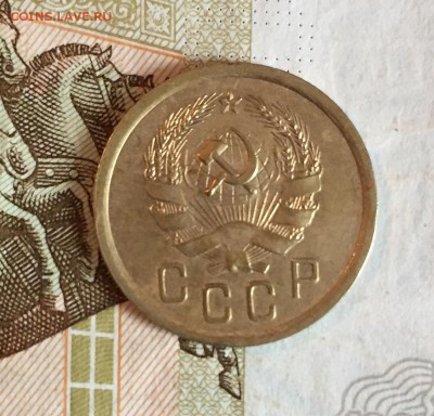 2 копейки, 1935 год - 19B31544-E6E6-4DEF-844C-35F316C6D41F