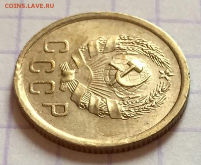 2 копейки, 1935 год - 6BAEACA7-97DE-4959-8C66-6089B7AA7AF8