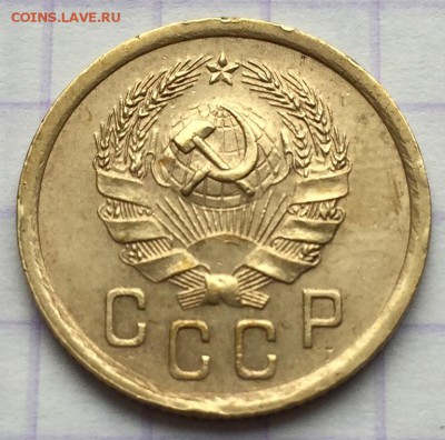 2 копейки, 1935 год - EFE7076A-20E0-4C46-A31F-3920A11653AA