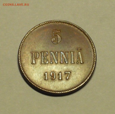 5 пенни 1917 г. Для Финляндии,до 19.07. - P1220188_cr