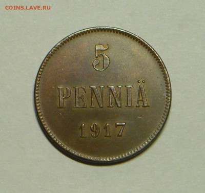 5 пенни 1917 г. Для Финляндии,до 19.07. - P1220166_cr