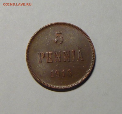5 пенни 1916г Вензель Николая II до 19.07.2018г. 21.00 - P1220294_cr