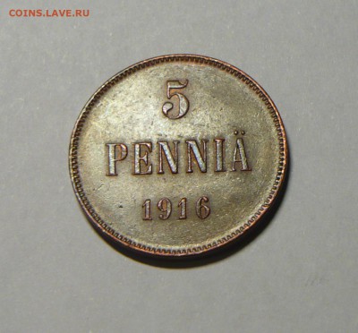 5 пенни 1916г Вензель Николая II до 19.07.2018г. 21.00 - P1220293_cr
