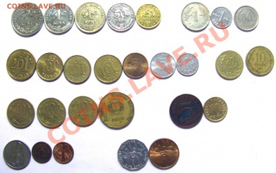Продам иностранные монеты (пополняемая тема) - CIMG7197.JPG