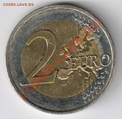 2 ЕВРО ГЕРМАНИЯ до 08.05.2011г 21-00 - 2 ЕВРО ГЕРМАНИЯ 001