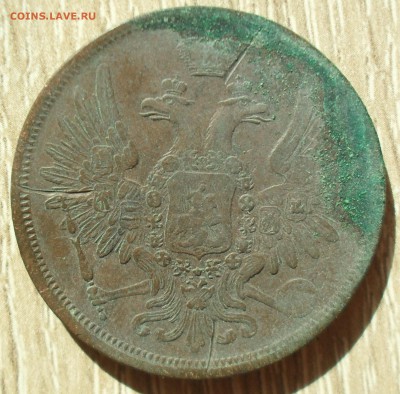 5 копеек 1864 года ЕМ кладовый - SAM_0133.JPG