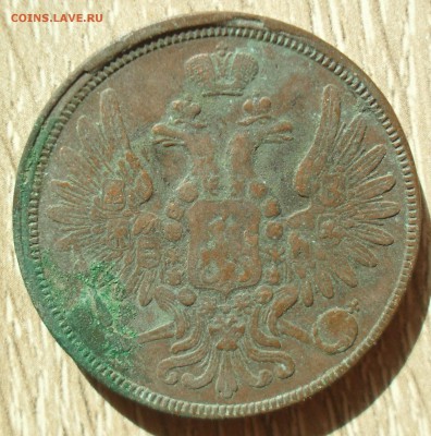 5 копеек 1864 года ЕМ кладовый - SAM_0136.JPG