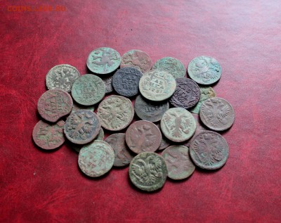 30 монет ДЕНЬГА До 18.07.18 в 22.00 - IMG_2203.JPG