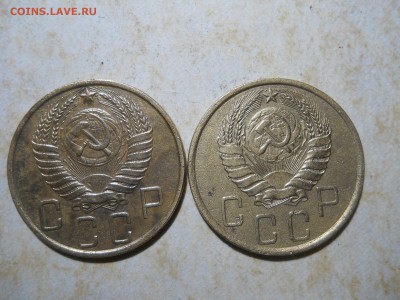 5копеек 1950.1939 до 18.07.2018 в 22-00 по мск. - DSCN3212.JPG