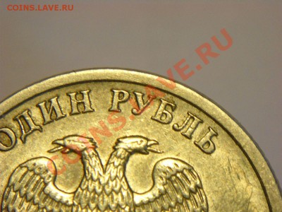 1 р 2005 СП - классический вопрос по разновидности - 2005-1