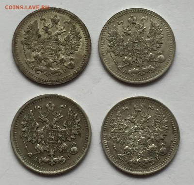 5 копеек 1893 АГ, 1903 АР, 1905 АР, 1912 ЭБ - IMG_3237.JPG