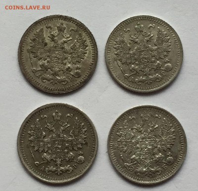 5 копеек 1893 АГ, 1903 АР, 1905 АР, 1912 ЭБ - IMG_3235.JPG