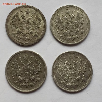 5 копеек 1893 АГ, 1903 АР, 1905 АР, 1912 ЭБ - IMG_3234.JPG