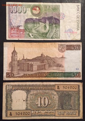 Разные боны - 82E1C6DE-2D3B-4E2D-99AF-60AEAE01EB28