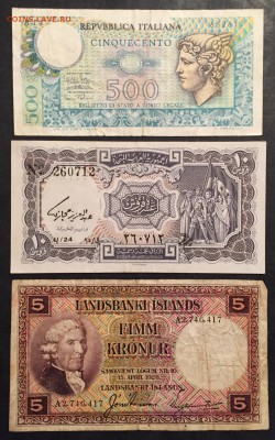 Разные боны - 983DE96D-6029-4337-A7D5-67068BD24884