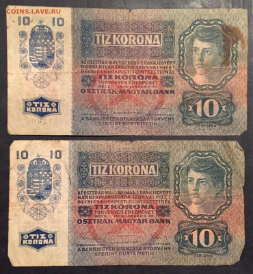 Разные боны - DC63A3DB-6781-492C-8625-1CB209AAC740