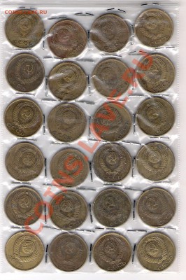 2 копейки СССР, 24 шт. до 07.05.2011 в 22.00 мск. - сканирование0061