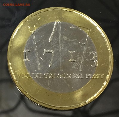 3 евро 2013 Словения Бунт 1713 года до 22.07.2018 - IMG_0615-15-07-18-10-53.JPG