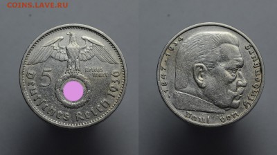 Германия. 5 рейхсмарок 1936 года. А. До 17.07.18. - 12.JPG
