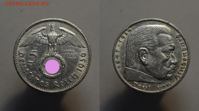 Германия. 5 рейхсмарок 1936 года. А. До 17.07.18. - 13.JPG