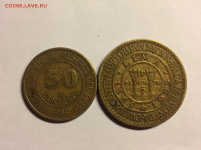 Монеты страны Гана (9шт),Гаити (3шт),Перу (2шт)до 20.07 - image