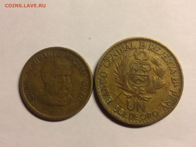Монеты страны Гана (9шт),Гаити (3шт),Перу (2шт)до 20.07 - image