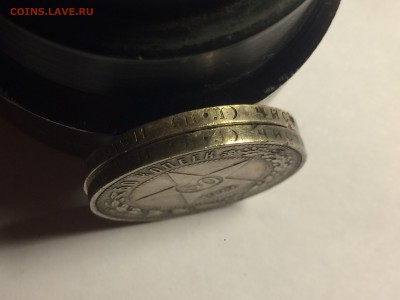 50 копеек 1922 ПЛ (2шт) - image