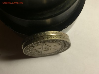 50 копеек 1922 ПЛ (2шт) - image