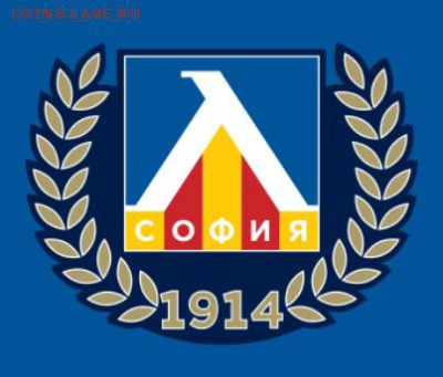 Живопись на ... циферблате - Левски 