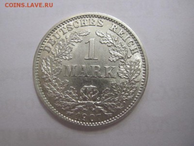 1 марка 1907 Германия  до 18.07.18 - IMG_9990.JPG