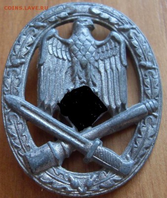 3-й рейх. знак за общий штурм. до 19.07. - SDC19682.JPG