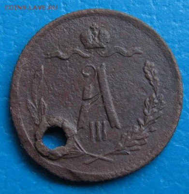 2 копейки 1889,1909, 1912- до 20.07.2018 г. в 22.45 - 889а.JPG