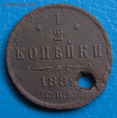 2 копейки 1889,1909, 1912- до 20.07.2018 г. в 22.45 - 889р.JPG