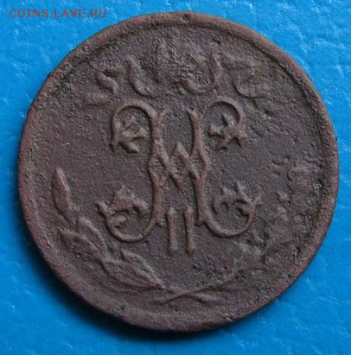 2 копейки 1889,1909, 1912- до 20.07.2018 г. в 22.45 - 909а.JPG