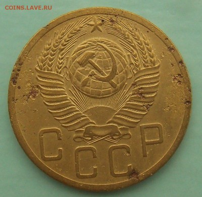 5 копеек 1953 шт.3.22А Федорин-91 до 21.07.2018 в 23:00 МСК - Klb7mcjWDDc