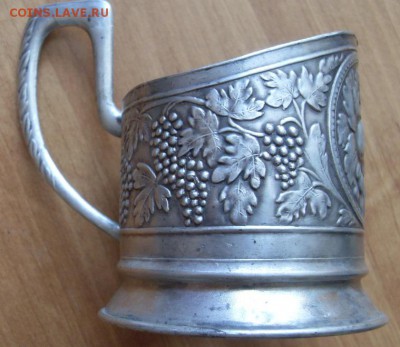 подстаканник груши мельхиор. редкий. до 19.07. - SDC19675.JPG