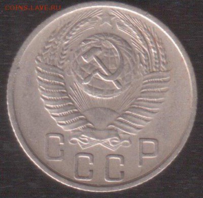 15 копеек 1956 шт.3.2А Федорин-126 до 21.07.2018 в 23:00 МС - BxWjPNG6LGs
